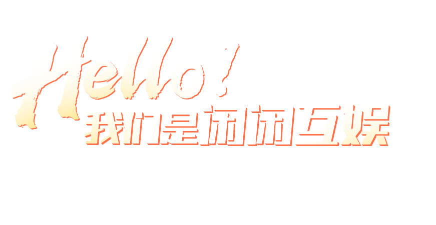 hello
